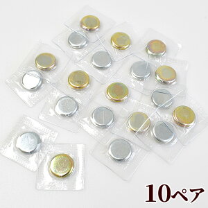 yz B }Olbg zbN 30mm 10yA  ܂Ƃߔ ܂Ƃߔ Zbg ^Cv   ی^ rj[ Dt {^ zbN 蒠 P[X |[` G Ntg 