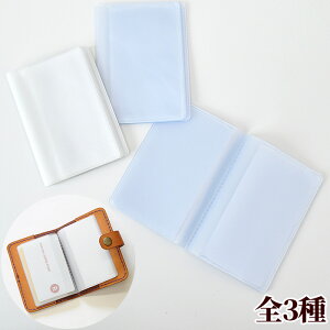 y11/1 ő1500~OFFN[|zJ[hP[X p tB 16|Pbg 24|Pbg  J[h tB XyA J[h P[X  16 24 یؕۊ ی؃P[X 蒠 J[hz_[ 