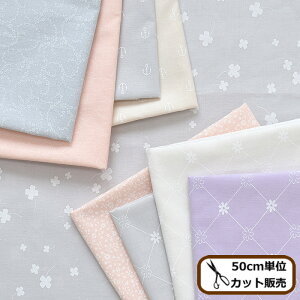 種 クローバー 四葉の人気商品 通販 価格比較 価格 Com