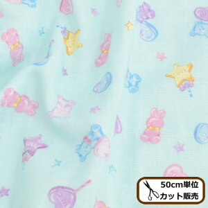 生地 アニマル うさぎ 布の人気商品 通販 価格比較 価格 Com