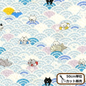 楽天市場 和柄 ワンピース 手芸 クラフト 生地 日用品雑貨 文房具 手芸 の通販