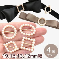 楽天市場】チョーカー リボン（日用品雑貨・文房具・手芸）の通販 