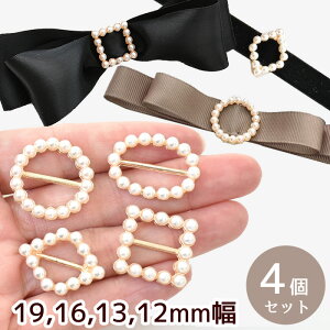 p[ obN xg 4 4  19mm 16mm 13mm 12mm RLJ Z^[p[c { obNXC_[ {ʂ J{V XNGA Eh xg ANZT[ ї p