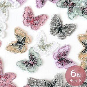 y11/1 ő1500~OFFN[|zhJ `[t 傤 6  X o^tC  [X 킢 sAX CO ANZT[ p[c by `[ I[KW[ |pޗ 