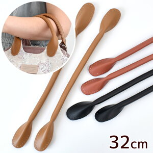   32cm 1yA S3F  Dt ΂ v tFCNU[  v   玝 肳  nh nhobO g[gobO obO V_[ nhCh
