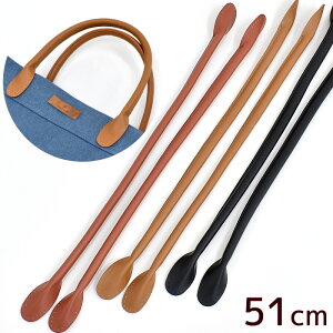   51cm 1yA S3F  Dt ΂ v tFCNU[  v   玝 肳  nh nhobO g[gobO obO V_[ nhCh
