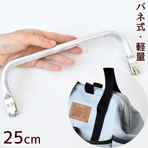 A~ ol  25cm 戵t  A~ol j[ A~t[ A~ ܌ ol ol ΂ˌ ΂˂ ol ol ΂  Jo obO |[