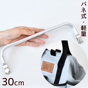 yʌ 300~OFFN[|zA~ ol  30cm 戵t  A~ol j[ A~t[ A~ ܌ ol ol ΂ˌ ΂˂ ol ol 