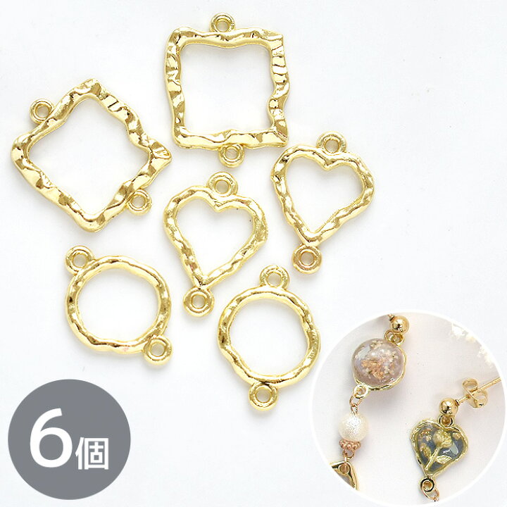 楽天市場】変形 コネクター パーツ 全3種 6個入 ゴールド 《 不規則 2 