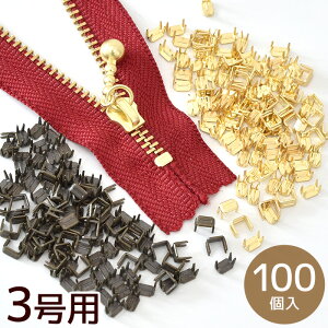 YKK  t@Xi[ 3p ~߃p[c 100 S2F   ^t@Xi[ ~   No.3 3 3 tbgjbg S[h AeB[NS[h Wbp[ `bN |[` 