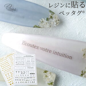 V[ Ƃ͈ႤI W ׂ̈ \ yb^O S[h or Jt S87p^[   mymama IWi  At@xbg Vv p F i ^O f |ޗ 킢 