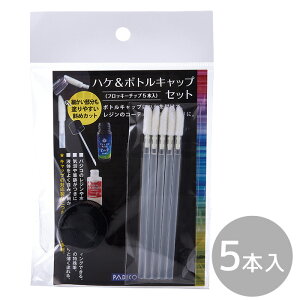30%OFF pWR PADICO UV-LED nP & {g Lbv Zbg tbL[`bv 5{ 403364  W R[eBO R[eBOt R[eBO WGrX   ANZT[ 