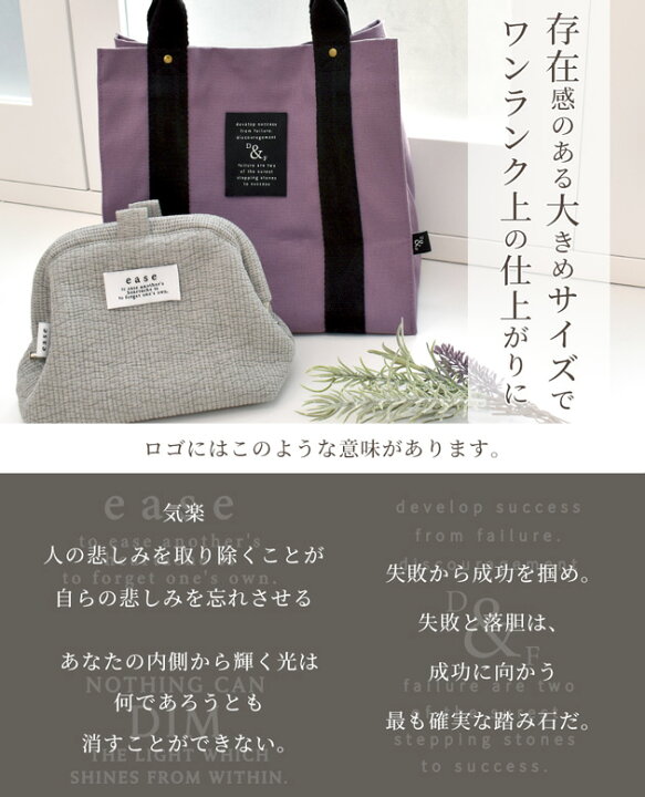 楽天市場】大きな 魔法の モノトーン 刺繍タグ / ピスネーム タグ 各24 