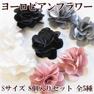 y撅150~OFFN[|z[sAt[ STCY 8 S5  t[  `[t ANZT[ p[c f sAX lbNX nhCh |  djh23 