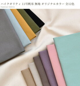 y[Ȓi ͂ v3.7mz MYmama IWi nv nCNIeB n 11 z n