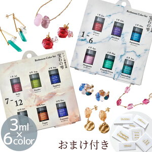 y撅150~OFFN[|z25%OFF pWR PADICO Wp F ΂̎ o[X Xg[ J[ e6F  W W F F UVW Wt uv led Ntg ANZT[ a 