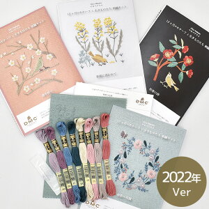 y11/1 ő1500~OFFN[|zDMC hイLbg }JxAX 12̃`[tƐ̂  Alice Makabe hイ hJ hJj hJz hJ }  j hイ Lbg S 