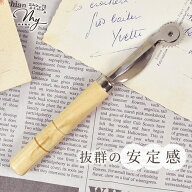 ルレット ギザ歯 ■ しるし付け 印 型紙 型 図案 写し 洋裁 ソーインググッズ ソーイング ソーイングツー…