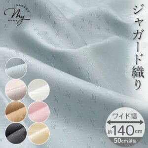 140cm Te WK[h  `[t  n Z[l Ch [ |GXe  L jAX WK[hD S    z n z ܌ В |[` ob