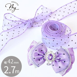 y撅150~OFFN[|zI[KW[ { tbL[ hbg 42mm 2.7m  I[KW[{ eOX   p[v   ubN |GXe   fR wAANZT