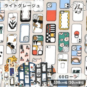 y撅150~OFFN[|z60 [ n X}z Jo[ Oskikka  X}[gtH P[X   L lR  Rbg uEX s[X Vc XJ[g m CeA z Y nh