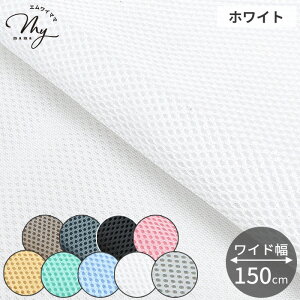 NbV _u bZ bV n L 150cm  _ubV ThCb`bV L Ch CeA DIY n Vv |[` obO GRobO Jo[ z 