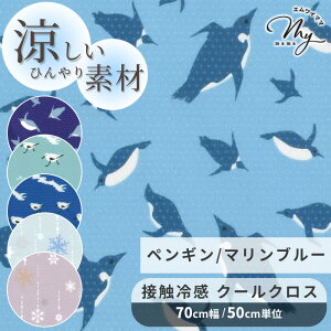 yő700~OFFN[|zЂ ڐG⊴ N[NX jbg n S3  ⊴ ⊴^I ⊴ MǑ΍ ObY yM l璹  |GXe bV NX Lk X