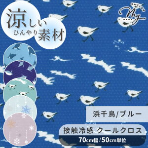 y11/1 ő1500~OFFN[|zЂ ڐG⊴ N[NX jbg n S3  ⊴ ⊴^I ⊴ MǑ΍ ObY yM l璹  |GXe bV NX Lk