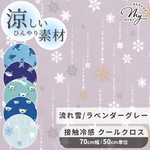 yő700~OFFN[|zЂ ڐG⊴ N[NX jbg n S3  ⊴ ⊴^I ⊴ MǑ΍ ObY yM l璹  |GXe bV NX Lk X