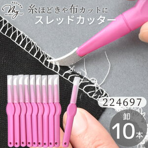 Xbh Jb^[ Pi 1{  10{ ւn 3  ؂  bp[ V[bp[ Xeb`  bN ~V D m ٖD D z؂ ~l[g Jgi[W }