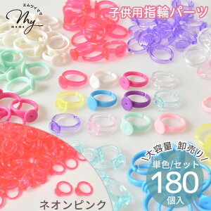 y12/10 P5200~OFFN[|zyzt qp wփp[c 180 14  w  ANZT[ fR p[c LbY qǂ Jt O т w֓y  ȒP vX`