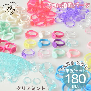 yő1,000~OFFN[|zyzt qp wփp[c 180 14  w  ANZT[ fR p[c LbY qǂ Jt O т w֓y  ȒP vX`b