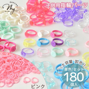 yzt qp wփp[c 180 14  w  ANZT[ fR p[c LbY qǂ Jt O т w֓y  ȒP vX`bN |  nhC