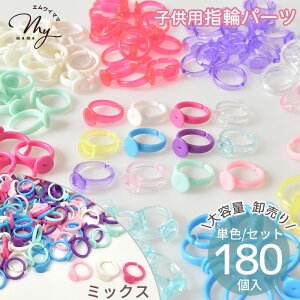 yzt qp wփp[c 180 14  w  ANZT[ fR p[c LbY qǂ Jt O т w֓y  ȒP vX`bN |  nhC