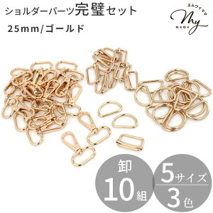 yzV_[ p[c Zbg 5TCY S3F 10 g   AWX^[  obO J V_[   ޗ iXJ DJ J bNJ obO Xgbv 