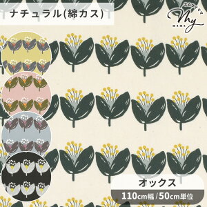 yő700~OFFN[|zIbNX n qbQ  k   ԕ A  J[  obO В  |[`  Gv z  Rbg 100% Y { nhCh | 