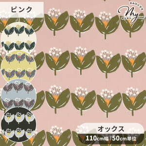 yő700~OFFN[|zIbNX n qbQ  k   ԕ A  J[  obO В  |[`  Gv z  Rbg 100% Y { nhCh | 