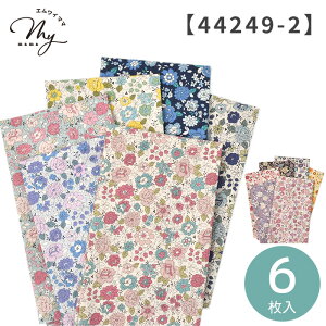 yő600~OFFN[|zL Ȗ Iׂ Vj[ 48×25cm Jbg NX 6 Zbg 2  z Ȗ n[tl JbgNX ͂ nM Zbg ԕ  L 䂤 yuwa nh