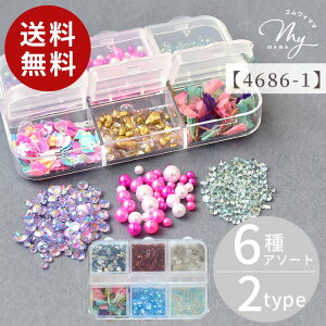 yő1,000~OFFN[|z p[c ~bNX 6 Zbg S2 䂤pPbg  W f VJVJ p[ r[Y KX Xg[ t[N zO hCt[ 