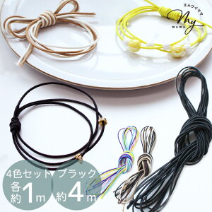 y撅150~OFFN[|zOS 2mm v4m 3  wAS S ׂ wAANZT[  AW Jt Vv S wAAW J[S ۃS t[Jbg n