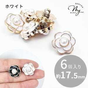 y撅150~OFFN[|zvX`bN {^  p[ ^  17.5mm 6  S[h  zCg ubN t[ |{^  J[fBK uEX nhCh | 