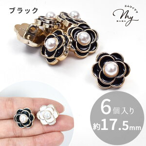 y撅150~OFFN[|zvX`bN {^  p[ ^  17.5mm 6  S[h  zCg ubN t[ |{^  J[fBK uEX nhCh | 