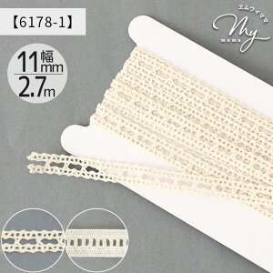 yő700~OFFN[|zg[V  ͂ [X S2  11mm 13mm 2.7m  Rbg i`  nVS nVS[X { R e[v r ׂ  m   n