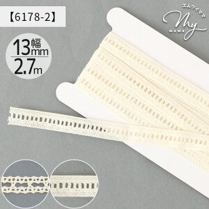 yő1,000~OFFN[|zg[V  ͂ [X S2  11mm 13mm 2.7m  Rbg i`  nVS nVS[X { R e[v r ׂ  m   n