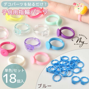 t qp wփp[c 18 14  w  ANZT[ fR p[c LbY qǂ Jt O т w֓y  ȒP vX`bN |  nhCh 