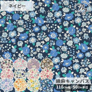 y9/30 SiP5{zL Ȗ LoX n Vj[  NVbN t[  g   n[tl z L֏X 䂤 yuwa ԕ Rbg l |  nhCh 