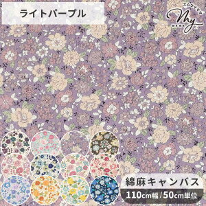 y撅150~OFFN[|zL Ȗ LoX n Vj[  NVbN t[  g   n[tl z L֏X 䂤 yuwa ԕ Rbg l |  nhC