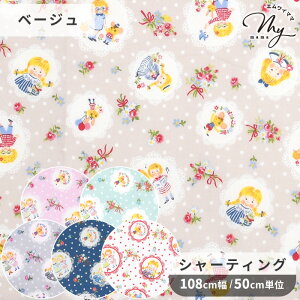 yzZ[z L ONE MILE ROSES V[eBO n Happy mate daily life  L֏X 䂤 yuwa ̎q [X hbg  ԕ t[ uEX s[X XJ[g |[` G z  R