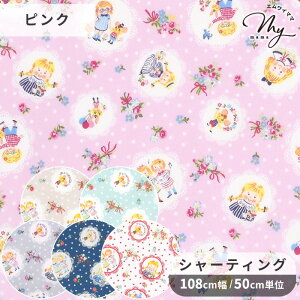 L ONE MILE ROSES V[eBO n Happy mate daily life  L֏X 䂤 yuwa ̎q [X hbg  ԕ t[ uEX s[X XJ[g |[` G z  Rbg Y | 