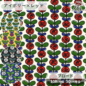 y撅150~OFFN[|z̕z u[h n ~jo  ΂₵ KN ΂ ԕ t[ k i` z  Rbg Vc uEX m Gv CeA G nh